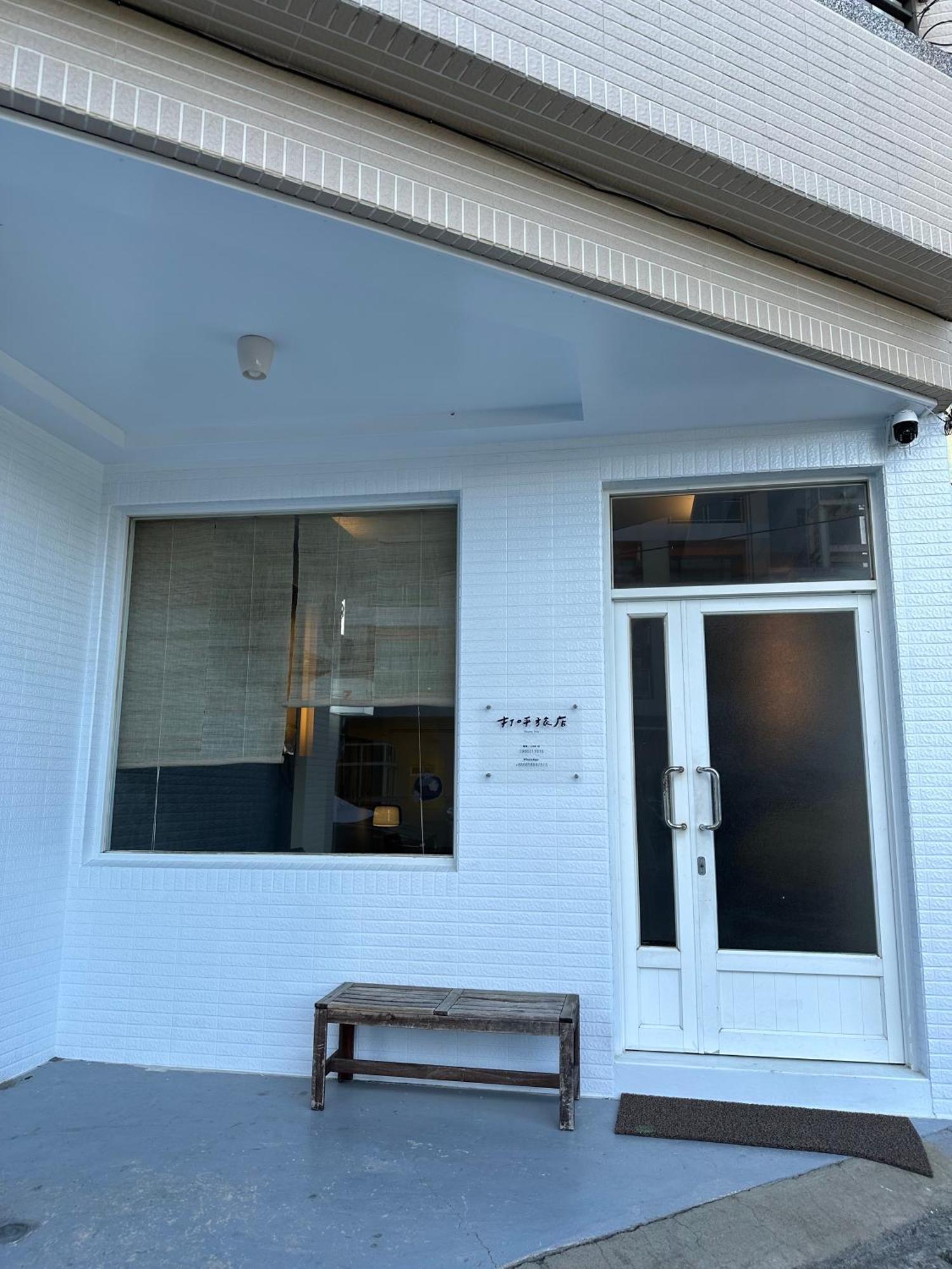 Snore Inn Heng-ch'un Exterior foto