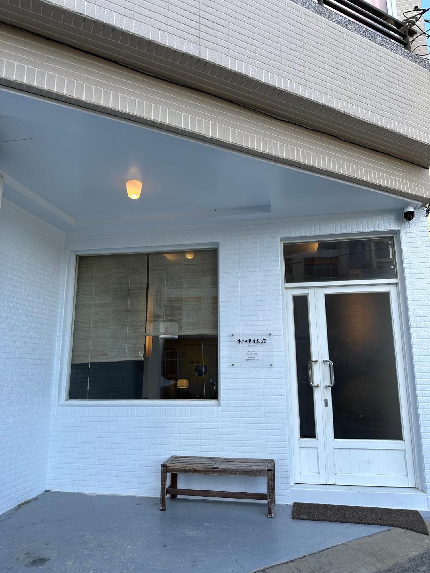 Snore Inn Heng-ch'un Exterior foto